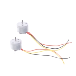 Mini 1104 Brushless Motor - Thumbnail